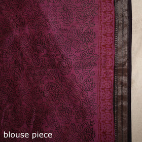 Pink - maheshwari silk natural dyed bagh saree with zari