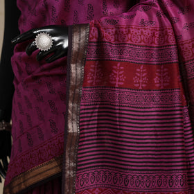 Pink - maheshwari silk natural dyed bagh saree with zari