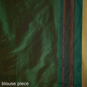 Pink - mercerized cotton ilkal saree with border 14