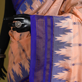 Pink - mercerized cotton thread buti ilkal saree