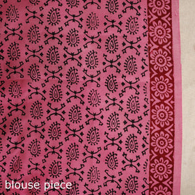 Pink - natural dyed dola silk bagh saree with zari border