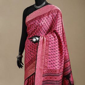 Pink - natural dyed dola silk bagh saree with zari border