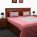 Pink - Plain Cotton Double Bed Cover with Block Print Patchwork (94 x 89 In)