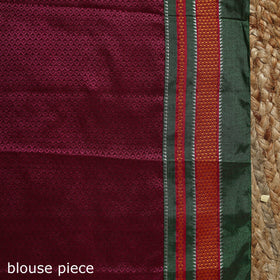 Silk cotton khun saree with ilkal pallu chikki paras border