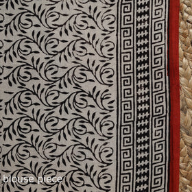 Pure mul cotton natural dyed hand block dabu bagru print