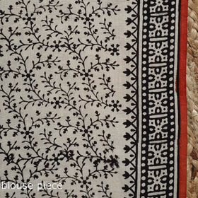 Pure mul cotton natural dyed hand block dabu bagru print