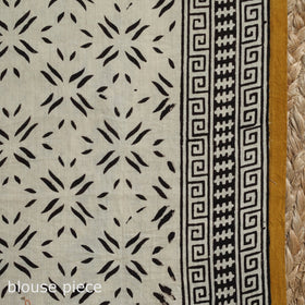 Pure mul cotton natural dyed hand block dabu bagru print