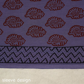 Purple - bagh patchwork cotton unstitched kurta material