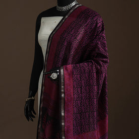 Chanderi silk bagh natural dyed dupatta with zari border 17