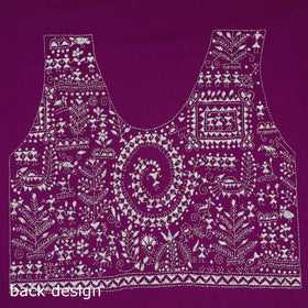 Purple Cotton Bengal Kantha Stitch Blouse Piece 