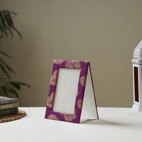 Purple - fabric embellished handmade photo frame (8 x 6 in)