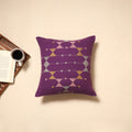 Purple - handloom cotton urmul kashida stitch cushion cover