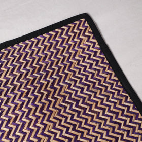  Purple Handmade Water Hyacinth Table Mat from Assam