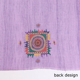 Purple Lambani Embroidery Handspun Cotton Blouse Piece