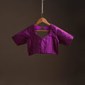 Plain slub silk readymade blouse 12 - handcrafted