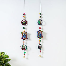  Rajasthani Handpainted Beadwork Handmade Hanging 