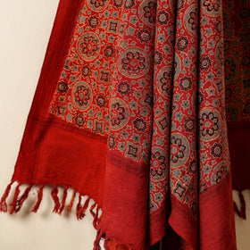 Printed Cotton Towel
