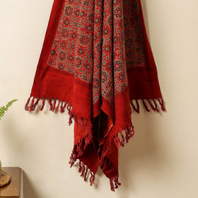 Printed Cotton Towel
