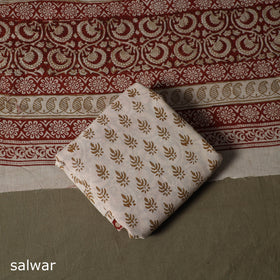 Bagh hand block print natural dyed cotton 3pc unstitched