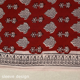 Red - bagh patchwork cotton unstitched kurta material