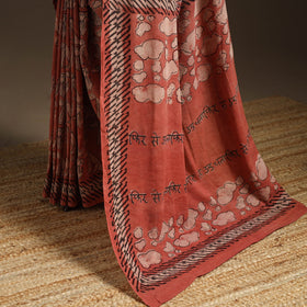 Red - bindaas art natural dyed cotton saree 16 - handcrafted