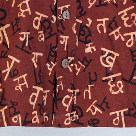 Block Printed Kids Shirt