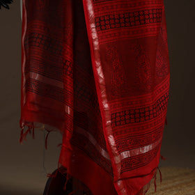 Chanderi silk bagh natural dyed dupatta with zari border 06