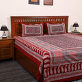 Red - cotton bagh double bedsheet with pillow covers 15