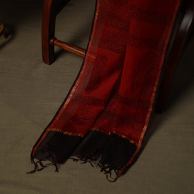 Hand block bagh print natural dyed kota doria cotton 3pc