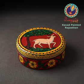  Kavad Handpainted Stainless Steel Chapati Box 