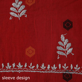 Lucknowi chikankari work jacquard unstitched kurta material