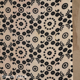 Red - mul cotton hand bagru saree 26 - handcrafted