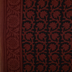 Brown - natural dyed cotton hand bagh fabric 01