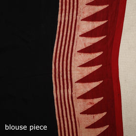 Red - natural dyed modal silk saree 14 - handcrafted