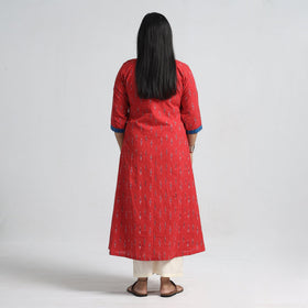  Pochampally Ikat Weave