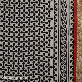 Pure mul cotton natural dyed hand block dabu bagru print