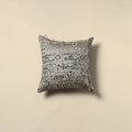 Running stitch plain cushion cover 21 - handcrafted