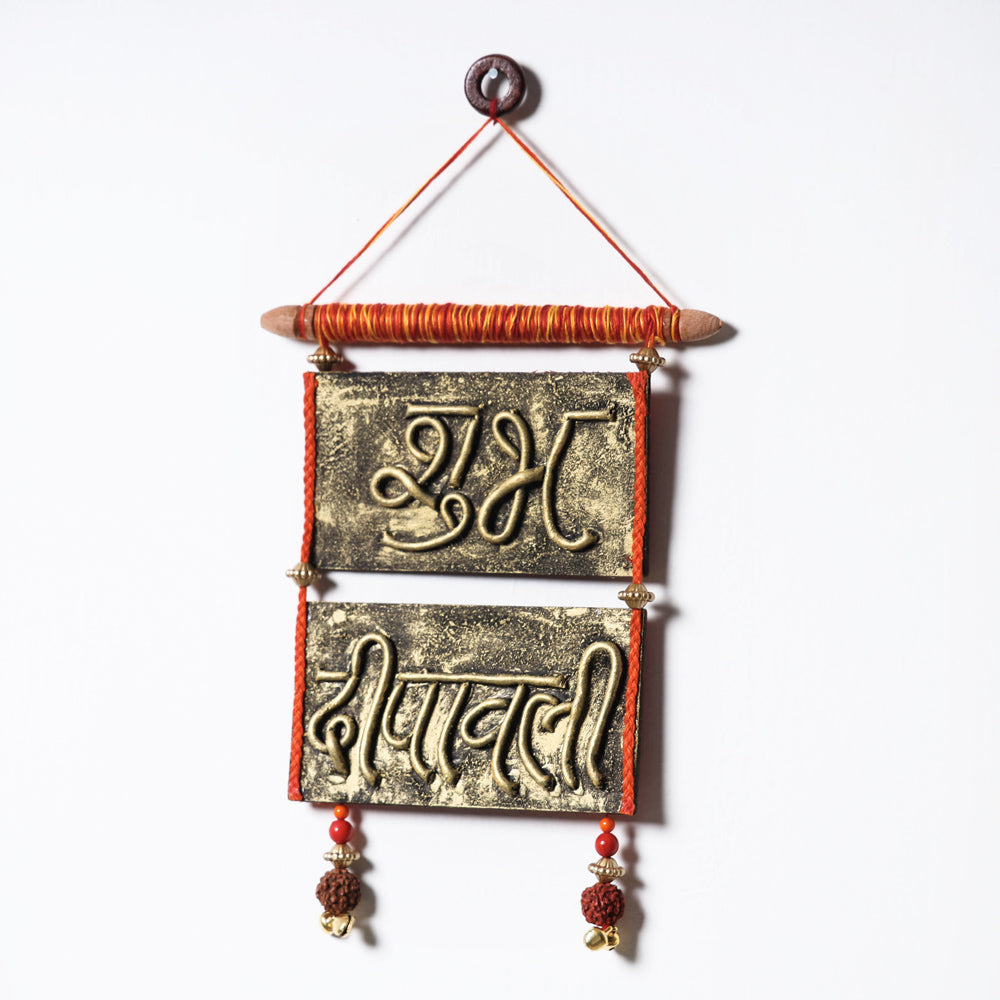 Shubh Deepavali - Tribal Art Handmade Plaque Hanging 
