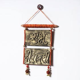  Shubh Deepavali - Tribal Art Handmade Plaque Hanging 