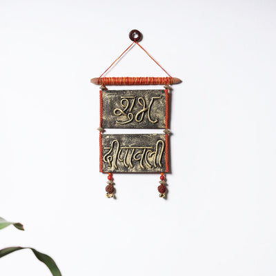  Shubh Deepavali - Tribal Art Handmade Plaque Hanging 