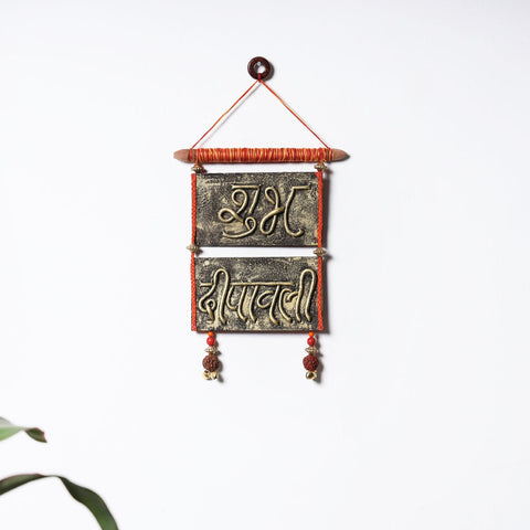  Shubh Deepavali - Tribal Art Handmade Plaque Hanging 
