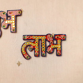  Shubh Laabh - Hand Painted Home Decor Items