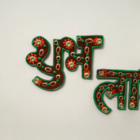 Shubh laabh - traditional hand painted door decor 16