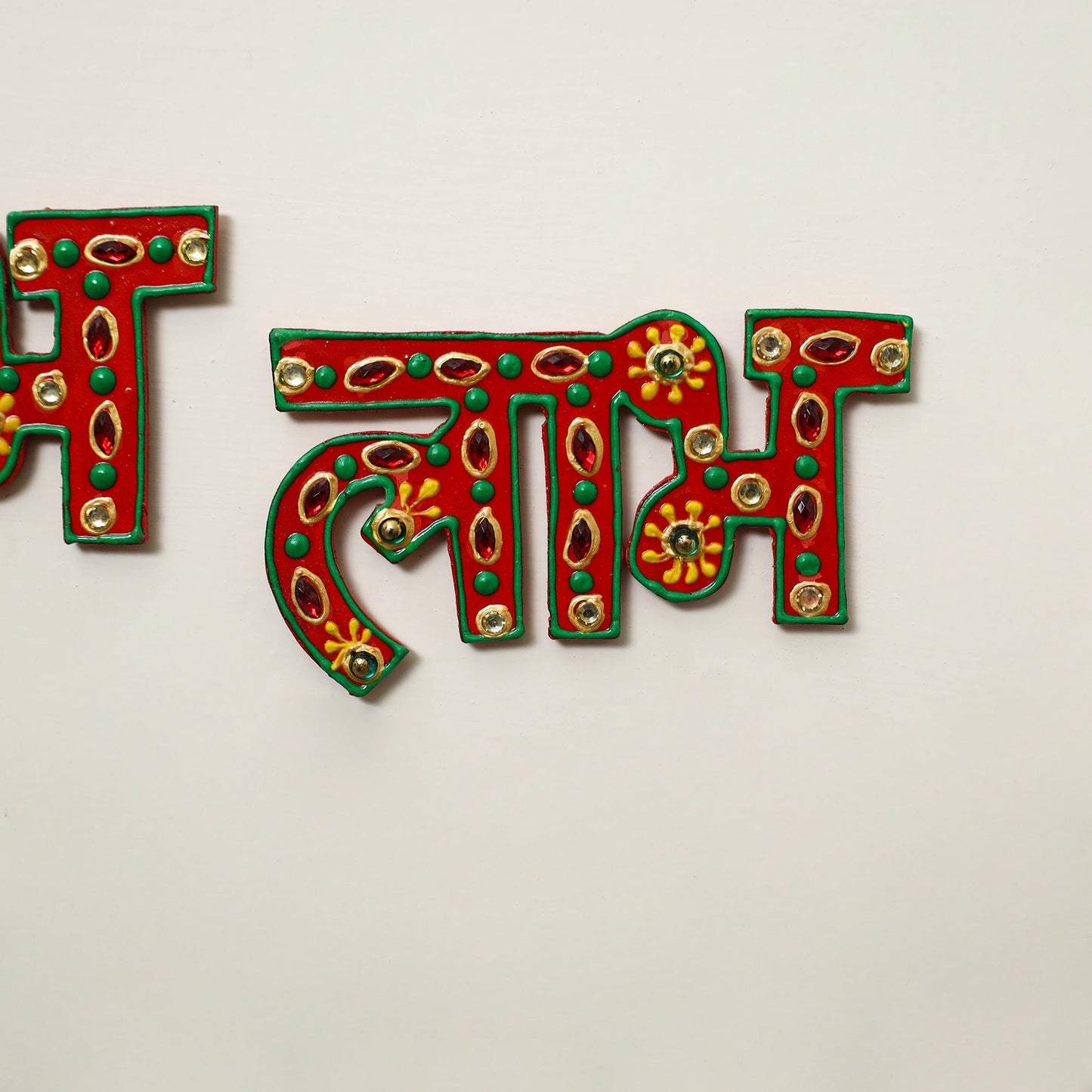 Shubh laabh - traditional hand painted door decor 17