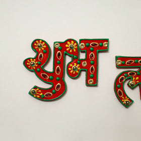 Shubh laabh - traditional hand painted door decor 17