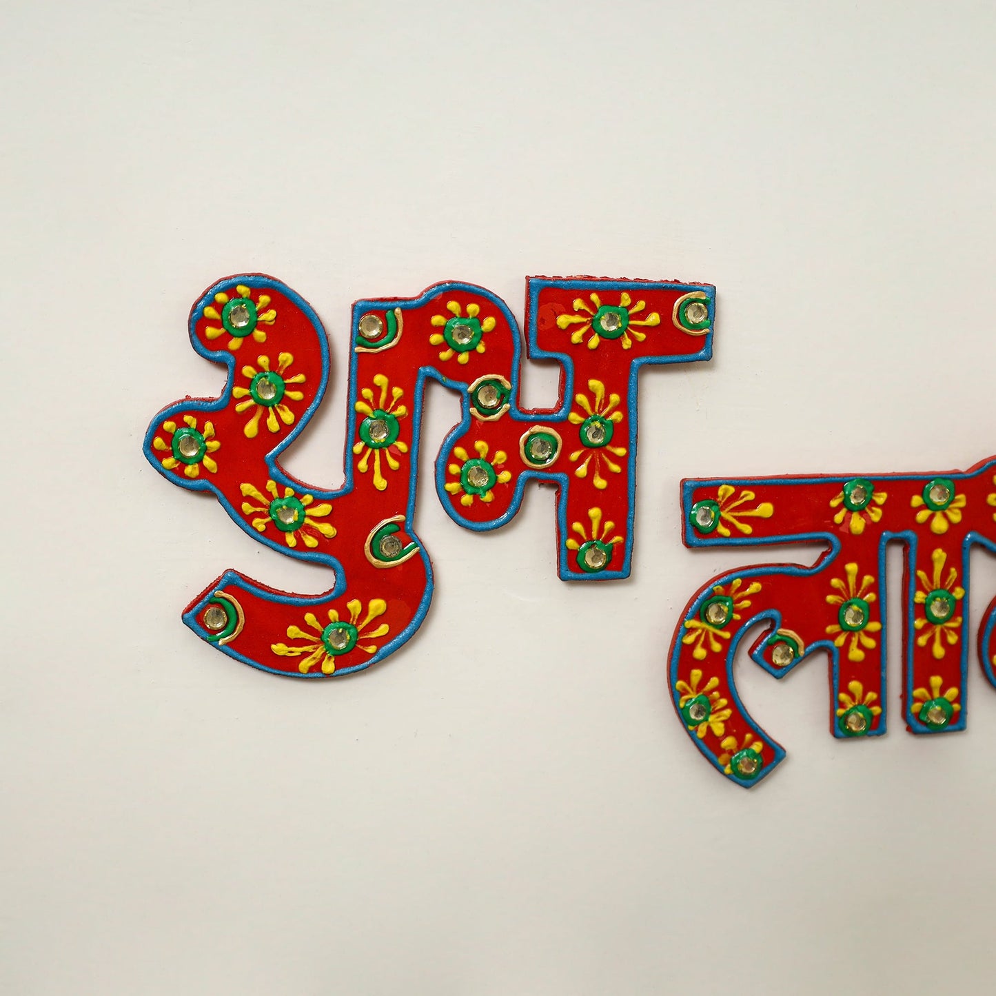 Buy Festive Decor Hand-Painted Wooden Shubh Laabh Online