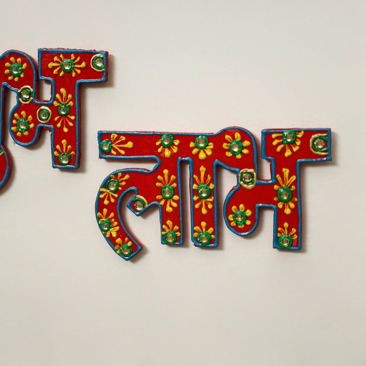 Buy Festive Decor Hand-Painted Wooden Shubh Laabh Online