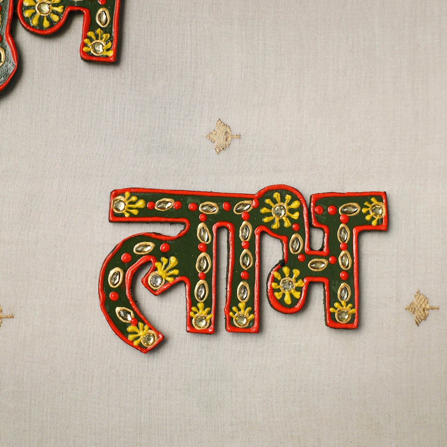  Festive Decor Hand-Painted Wooden Shubh Laabh Online