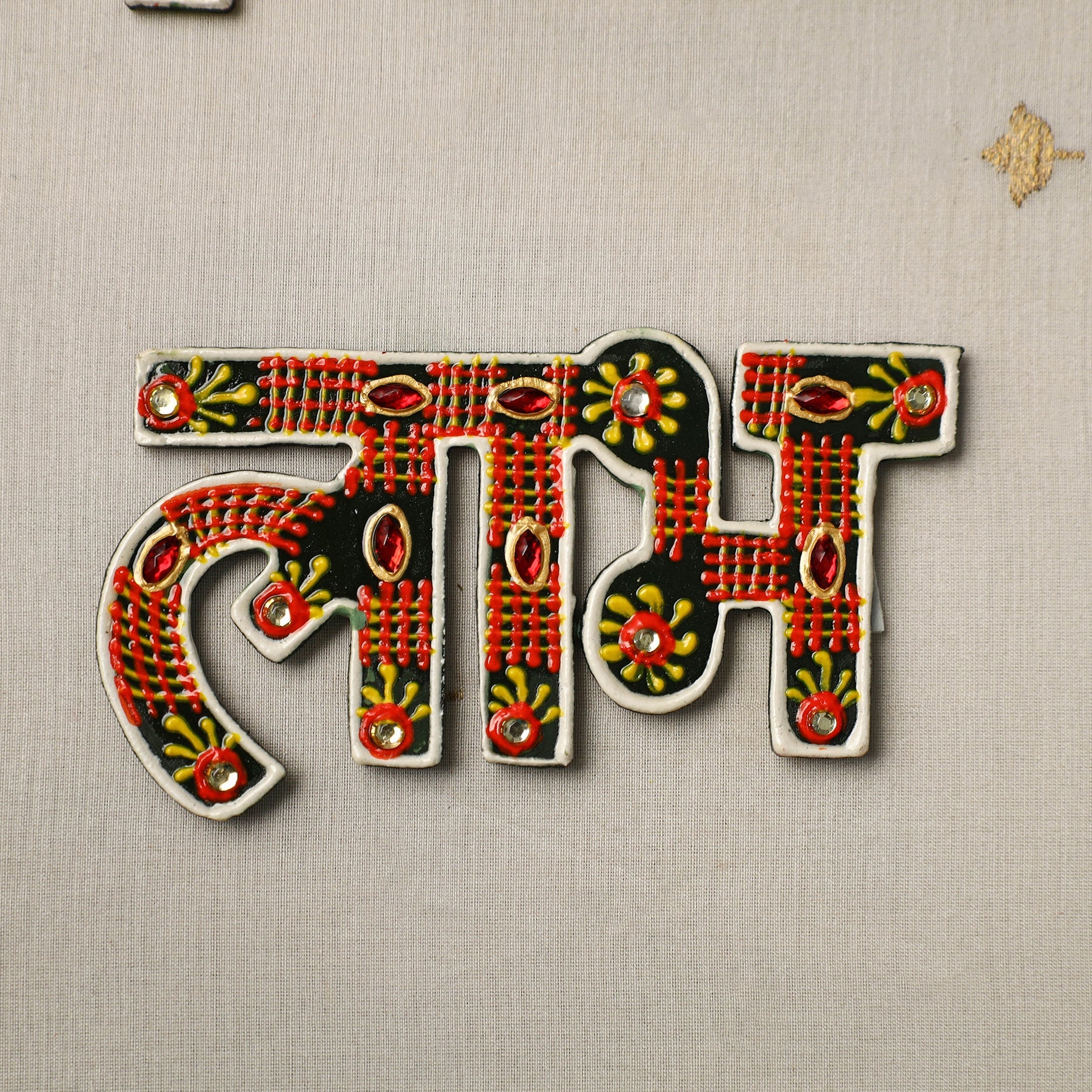 Shubh laabh - traditional hand painted door decor 32