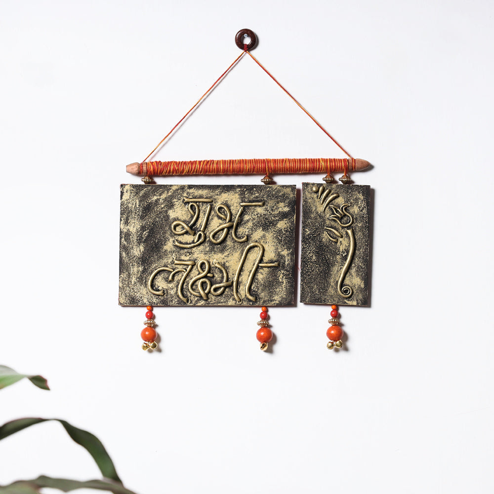  Shubh Deepavali - Tribal Art Handmade Plaque Hanging 